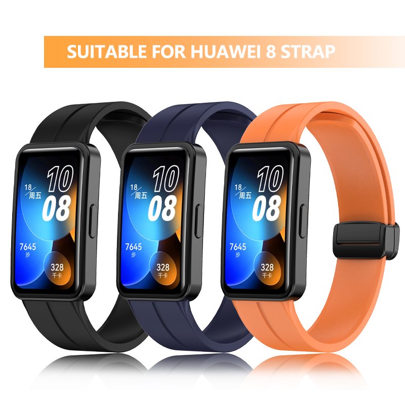 New Magnetic Folding Buckle Replacement Quick Release Breathable Silicone Rubber Watch Band For Huawei Smart Watch Band 8