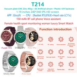 T214-luxury-lady-woman-smart-watch