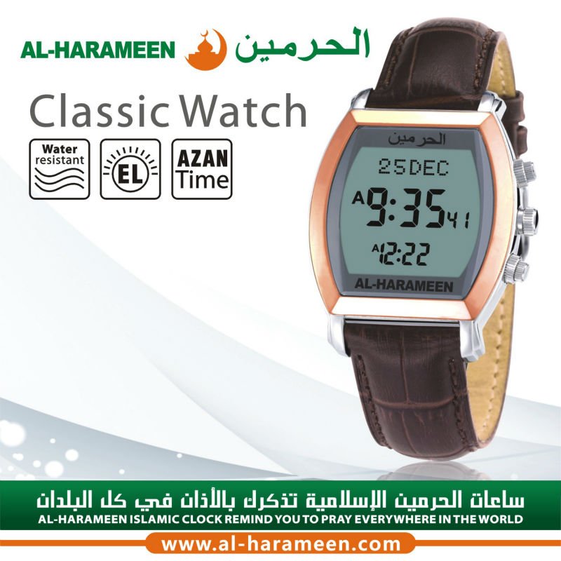 Azan wholesale Islamic digital azan watch with high quality HA-6260