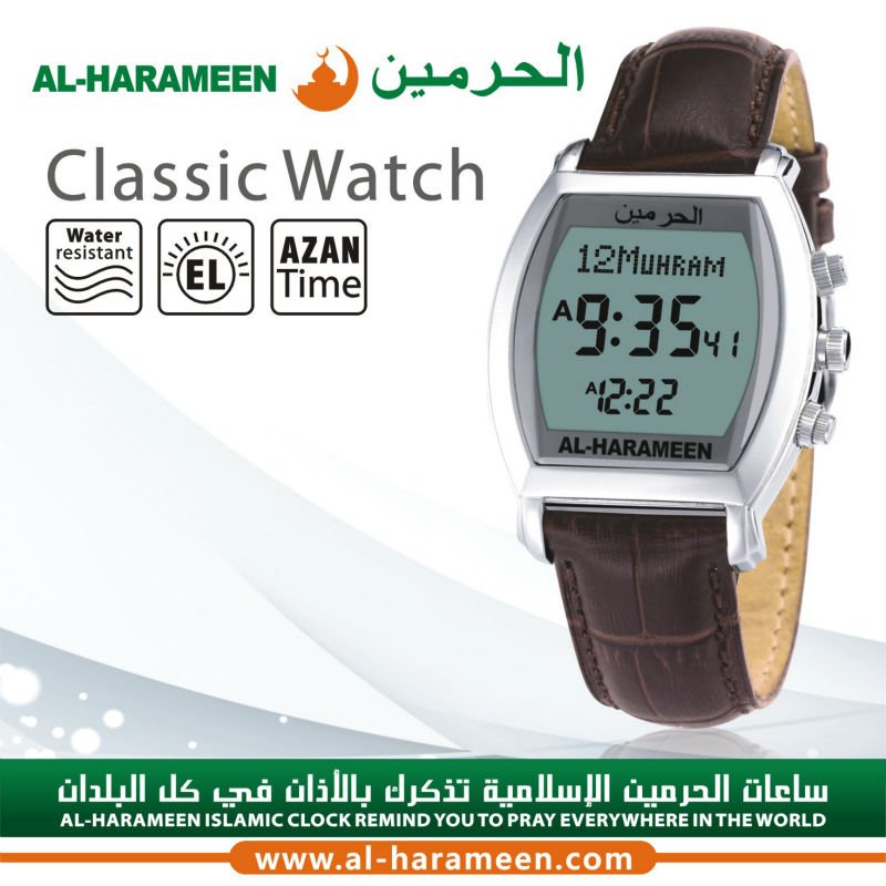 Azan wholesale Islamic digital azan watch with high quality HA-6260