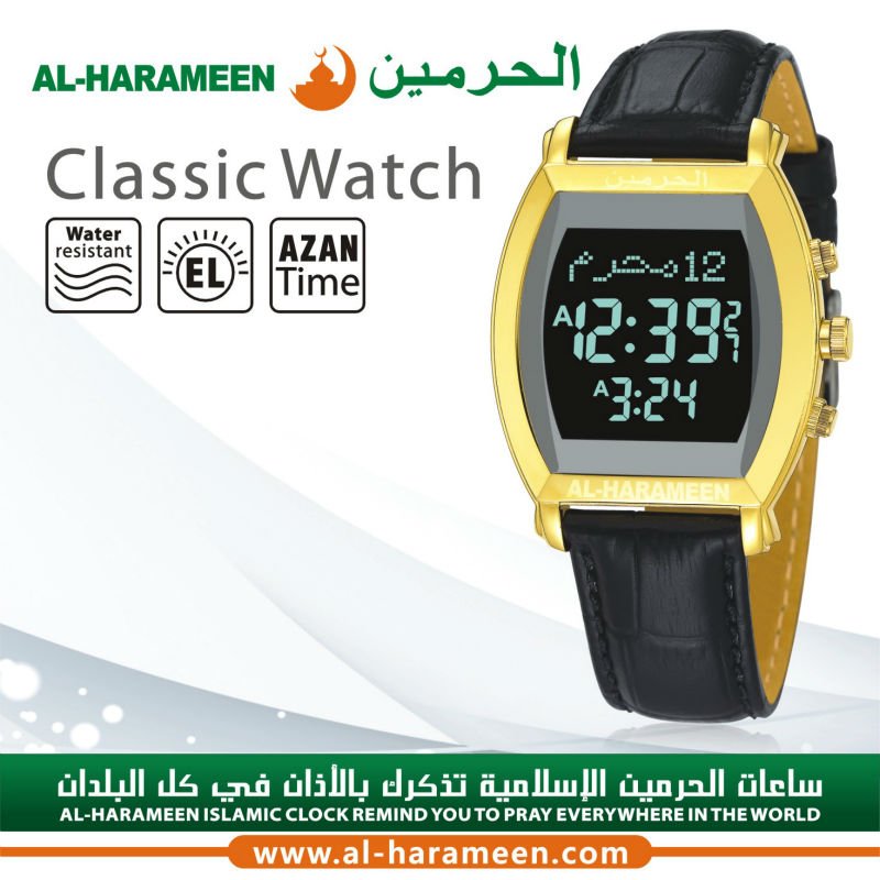 Azan wholesale Islamic digital azan watch with high quality HA-6260