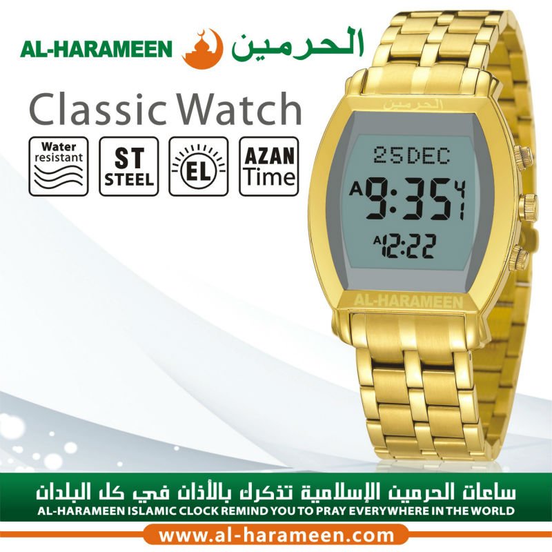 Azan wholesale Islamic digital azan watch with high quality HA-6260