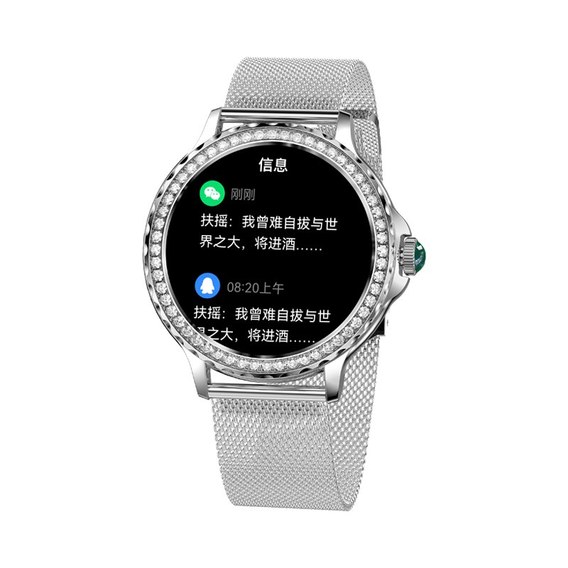 2023 KarenM Women's Smartwatch NX19 1.3 Inch 360X360 High Resolution Fitness Bracelet Lady Diamonds Smart Watch BT Call