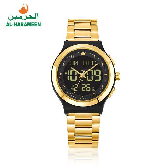 AL-Harameen Factory Muslim arabic dial alfajr watch