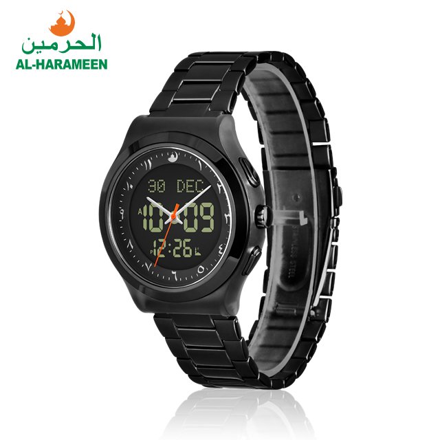 AL-Harameen Factory Muslim arabic dial alfajr watch