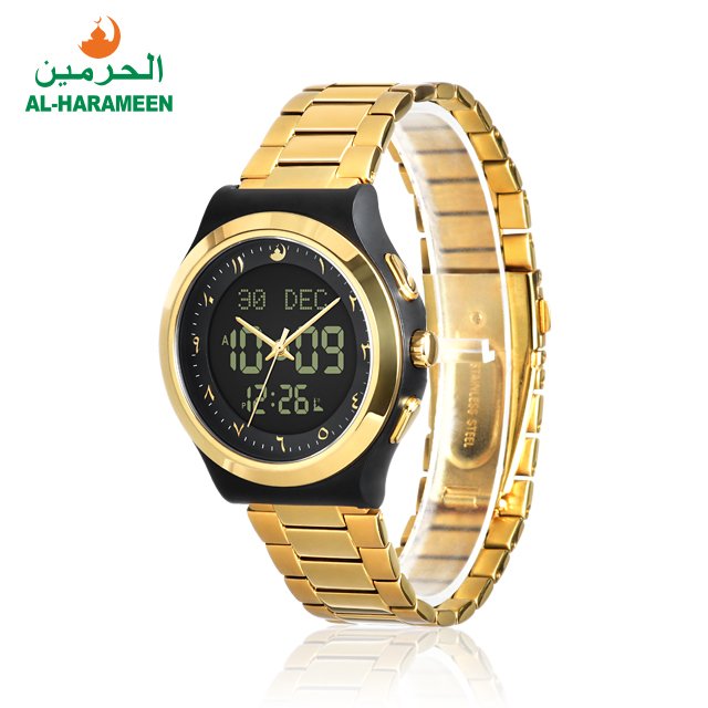 AL-Harameen Factory Muslim arabic dial alfajr watch