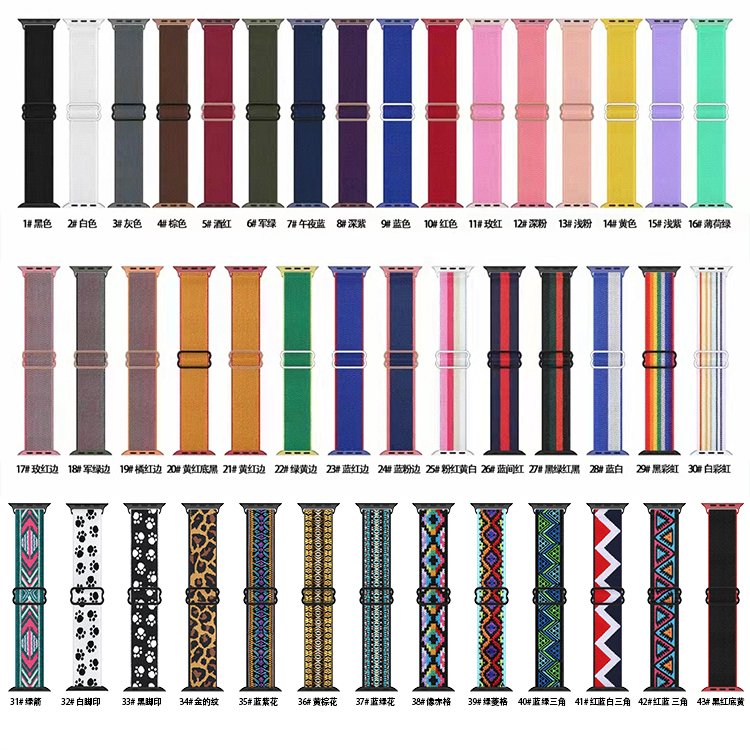 Hot sale Durable Wrist Replacement Elastic coolyep Nylon braidedBand for Apple Smart Watch Strap