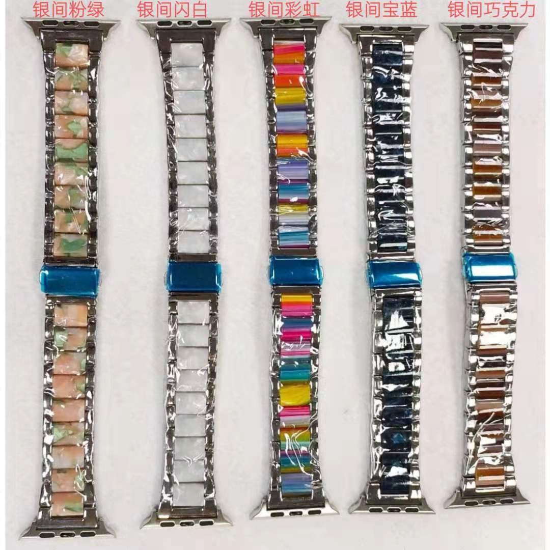 Luxury Metal Resin Strap For Women's Smart Watch Replacement Bracelet For Apple Watch Band 40mm 44mm