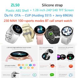 ZL50-Dafit-smart-watch-smartwatch