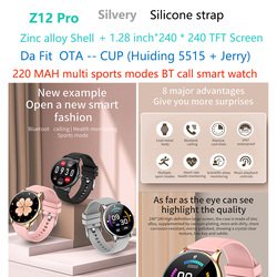 ZL12-pro-dafit-smartwatch-smart-watch