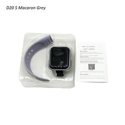 macaron-Gray