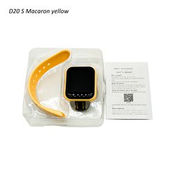 macaron-yellow
