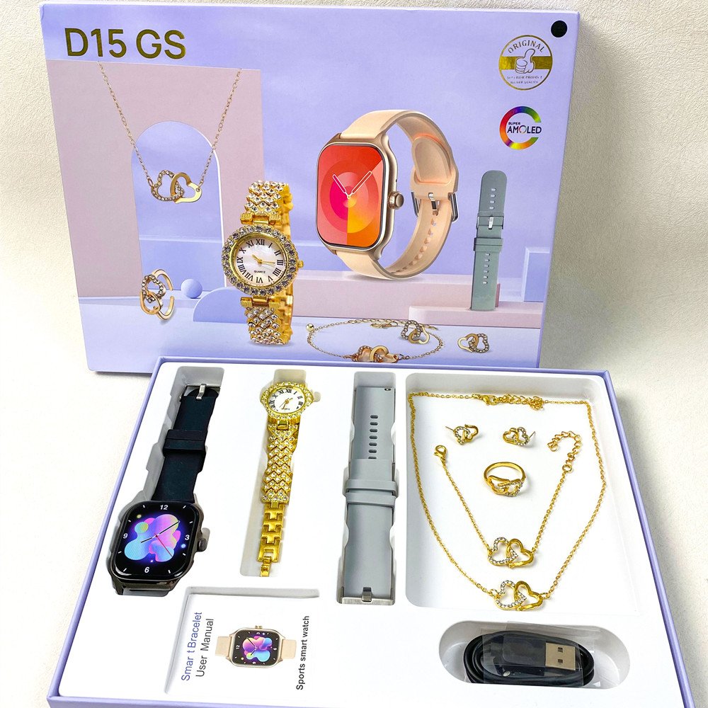 D15 GS Fitness Wrist Smart Watch Suits Delicate Luxury Gold Bracelet with Diamond Sport Smartwatch 6 in 1 Set Gift Box d15gs