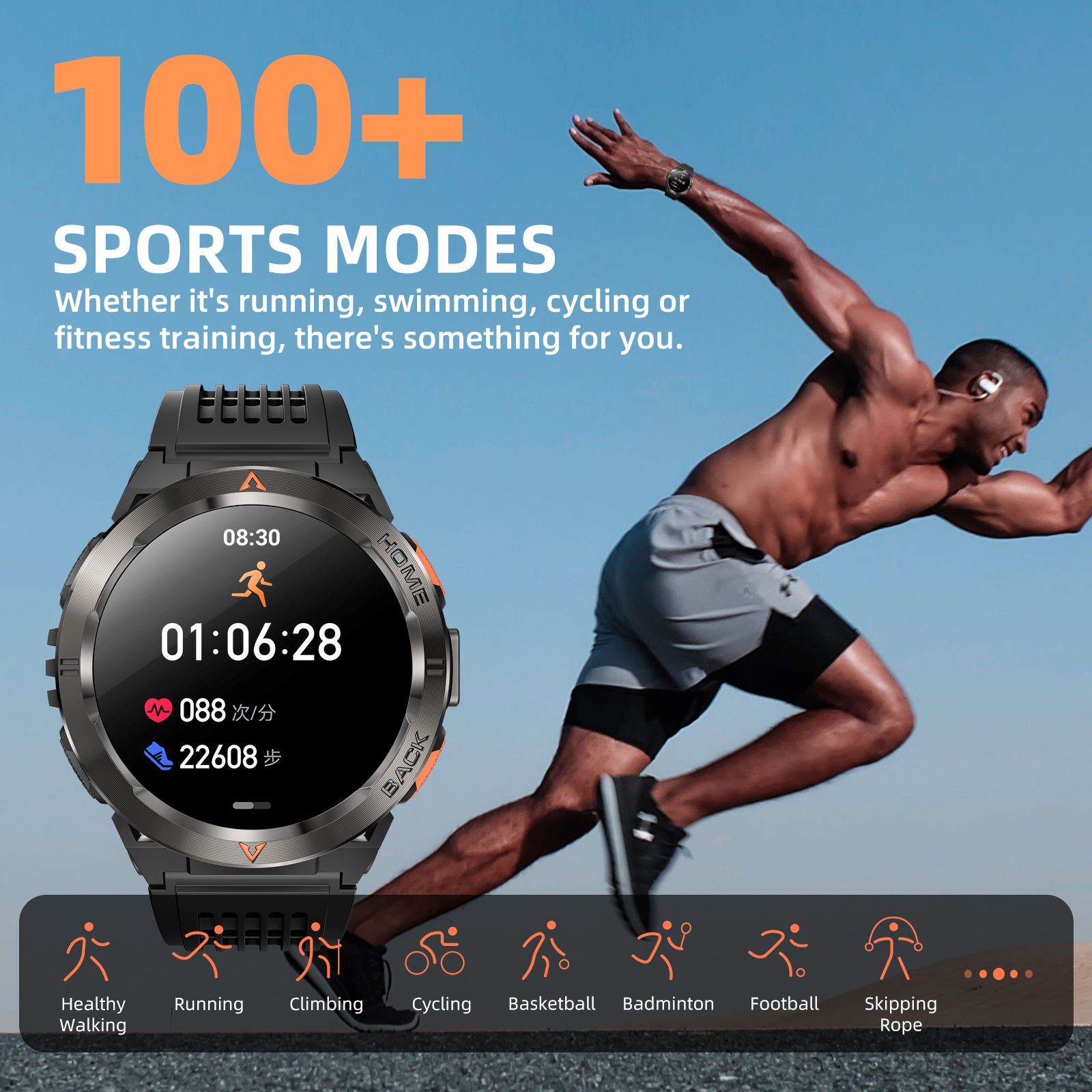 GS500 AMOLED screen waterproof Outdoor sports gps smartwatch men compass smart watch with flashlight