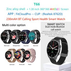 T66-oled-amoled-smart-watch