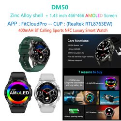 DM50-amoled-luxury-smart-watch