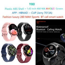 Y80-AMOLED-luxury-smart-watch