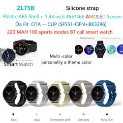 ZL75B-dafit-sports-smart-watch