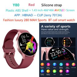 Y80-AMOLED-luxury-smart-watch