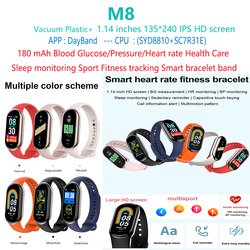 M8-xiaomi-mi-bracelet-smart-watch-band