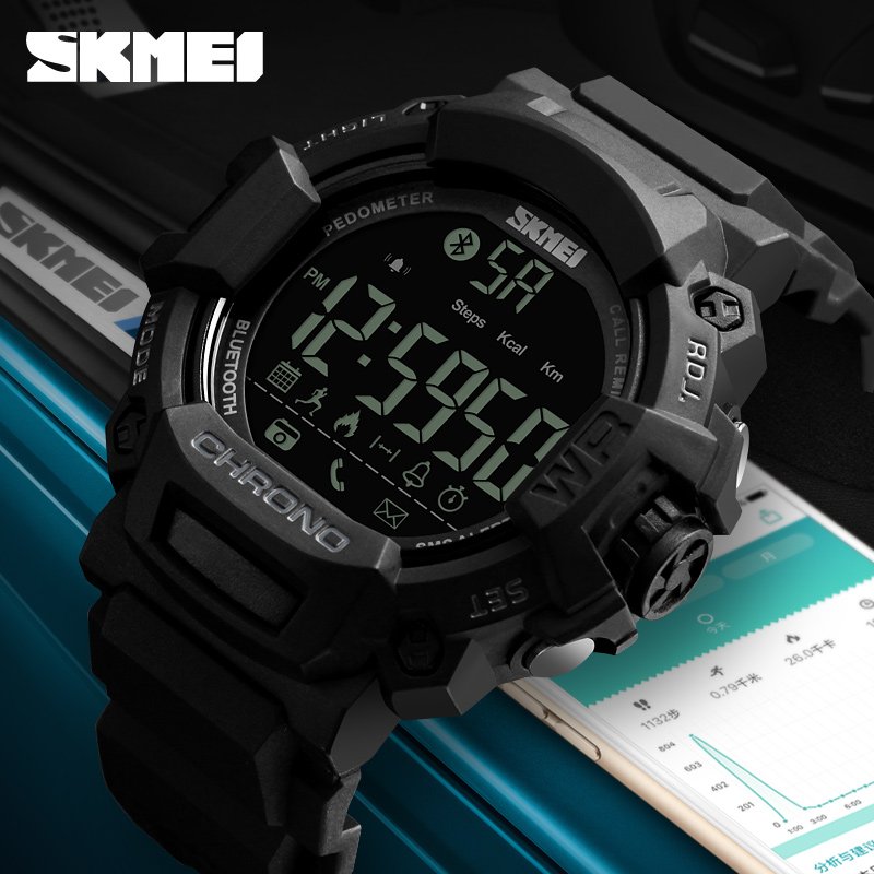 Hot selling black sport digital multifunction own brand smart watch skmei 1249