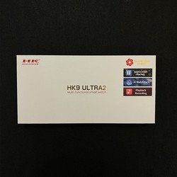 ULTRA