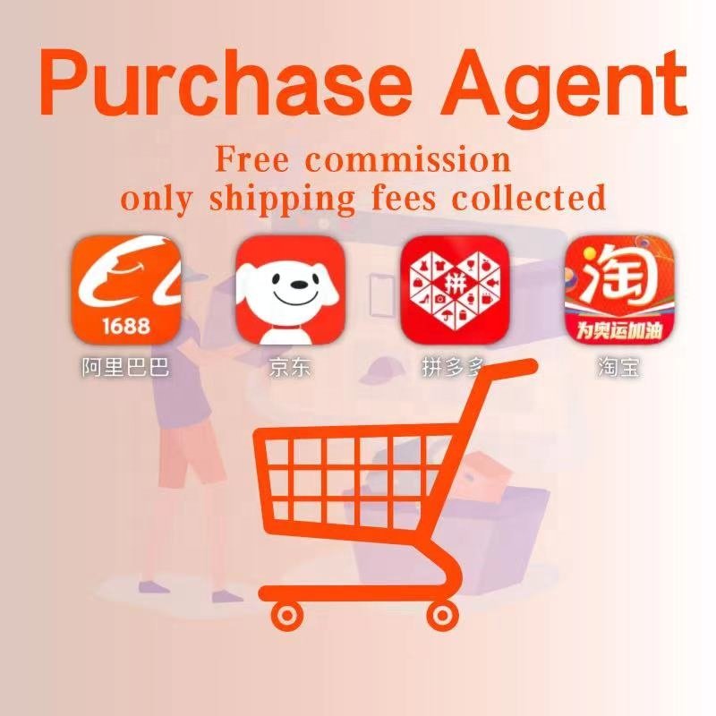 HJR Purchase Agent 1688 com pinduoduo Dropshipping Buying Agent Online Shopping smart watch/TWS/Earphone/Speaker Sourcing Agent
