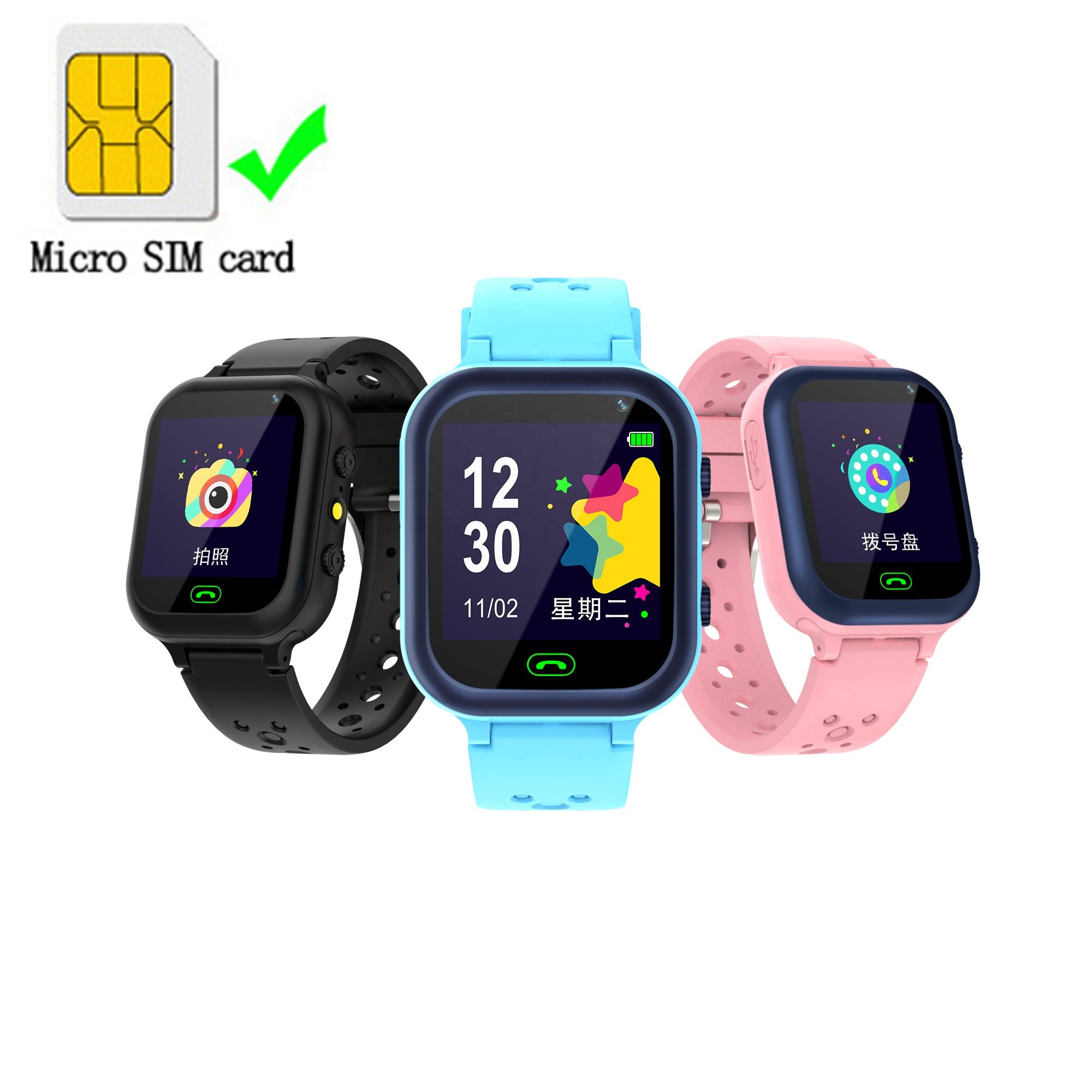 Global hot seller kids mart watch Q15 SOS watch flashlight smart wearable device location tracker Kids smart watch with GPS