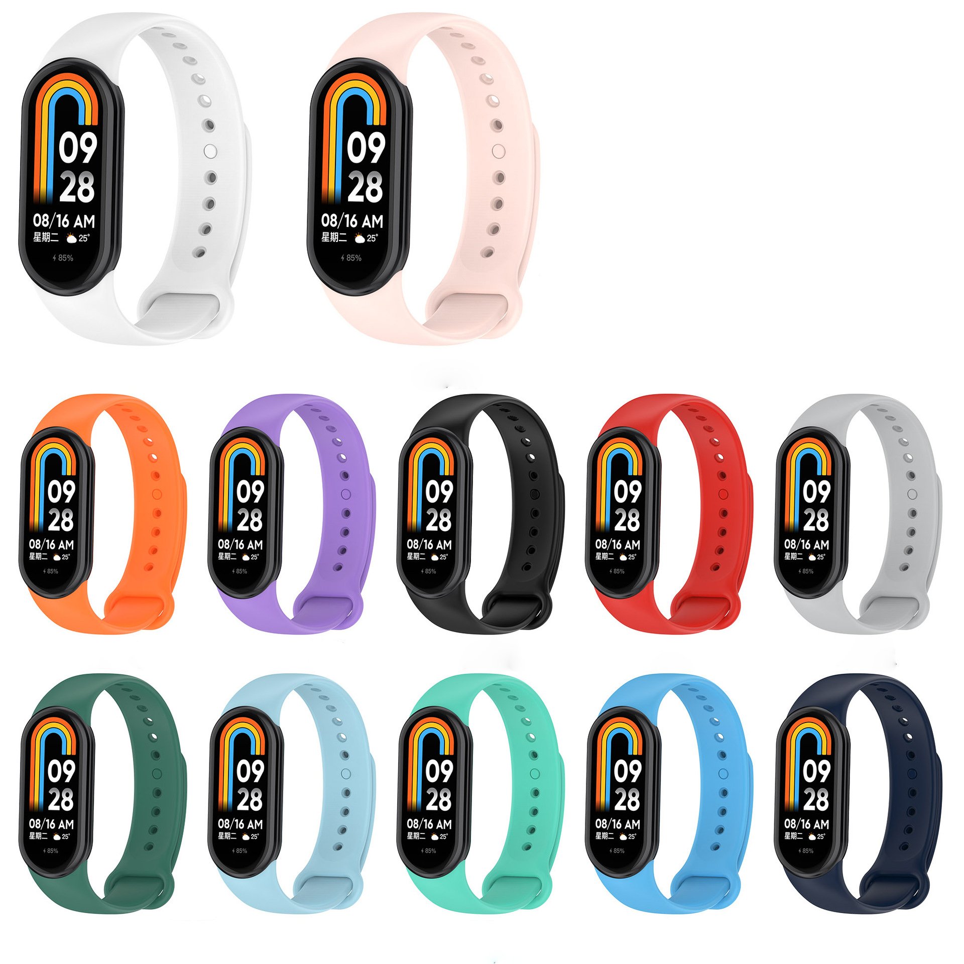 XY Smart Watch Band Straps Silicone Smart Bracelet New Rubber Watch Band For MI Band 8