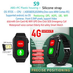 S9-Elderly-SOS-4G-GPS-smart-watch