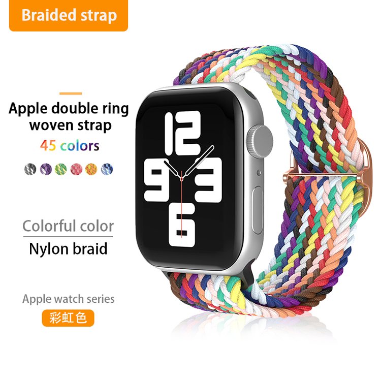 High Quality Adjustable Coolyep 45mm Nylon Watch Strap for Apple Watch Series 6 5 4 3 2 1 for Women's Woven Watch Bands
