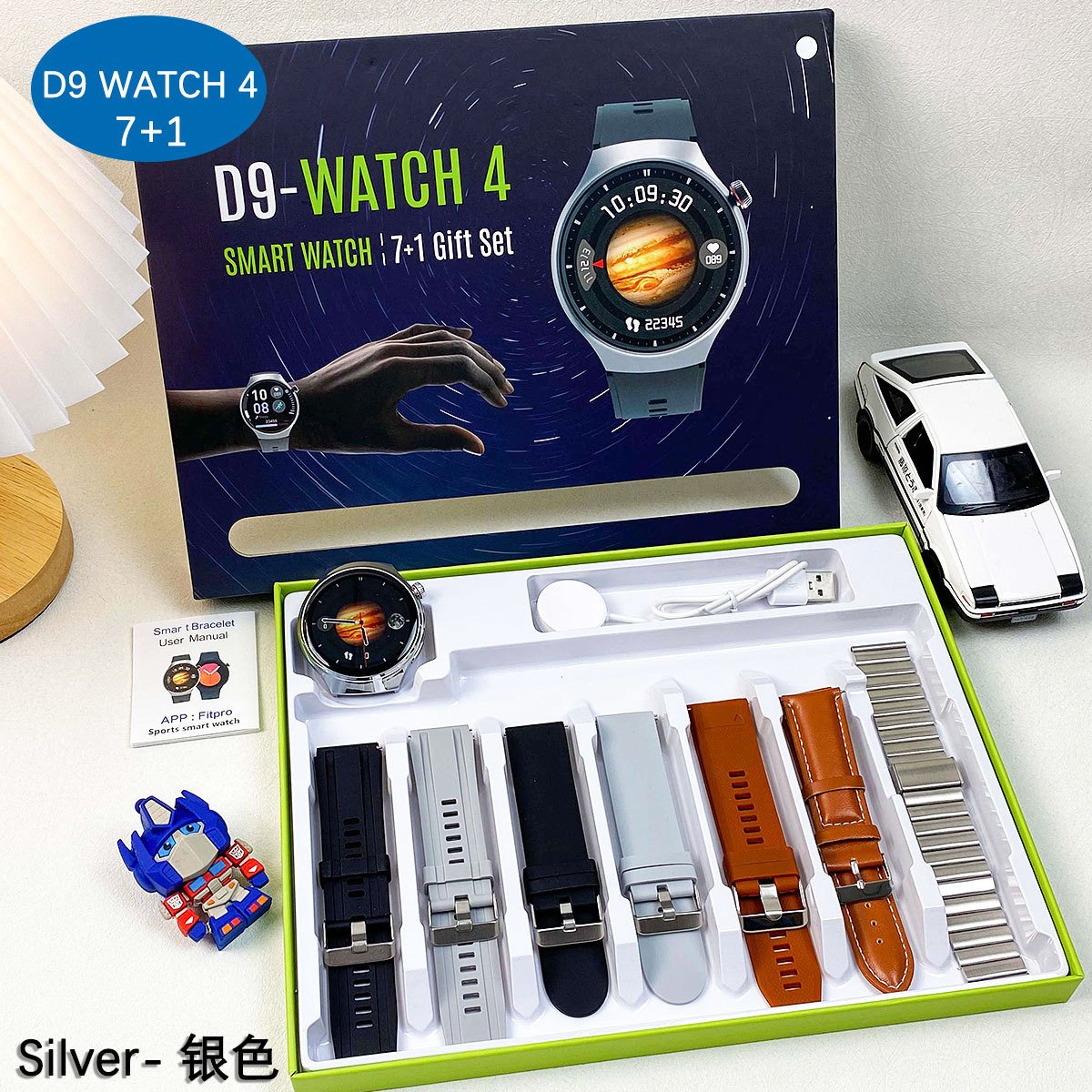 DT900 Ultra 7 in 1 Smart Watch Smartwatch 7 Straps Multi Sports Bracelet 49MM Ultra Round Smart Watch Set for Men Women