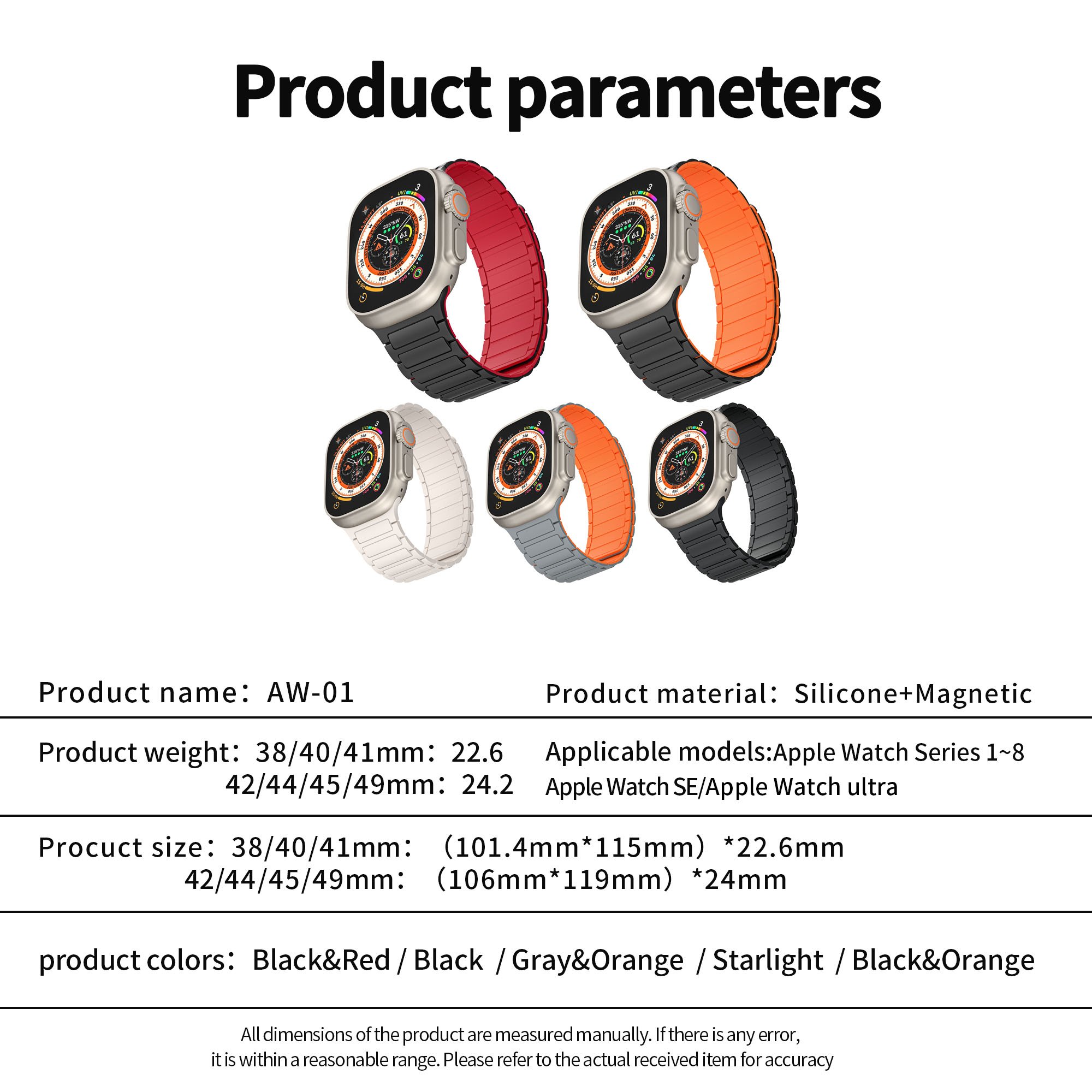 Soft Rubber Magnetic Silicone Strap for Apple watch Waterproof smart Watch Strap Bands