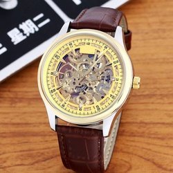 Automatic Watch