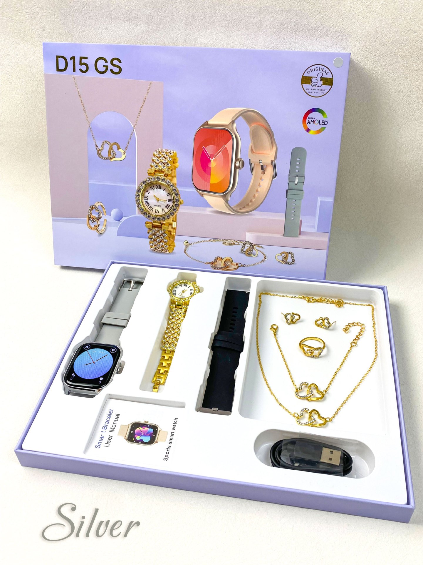 New Product Gift Box D15 GS Women's Smart Watch Jewelry Set Luxury Women's Jewelry Bracelet Necklace Bluetooth Watch Gift Box
