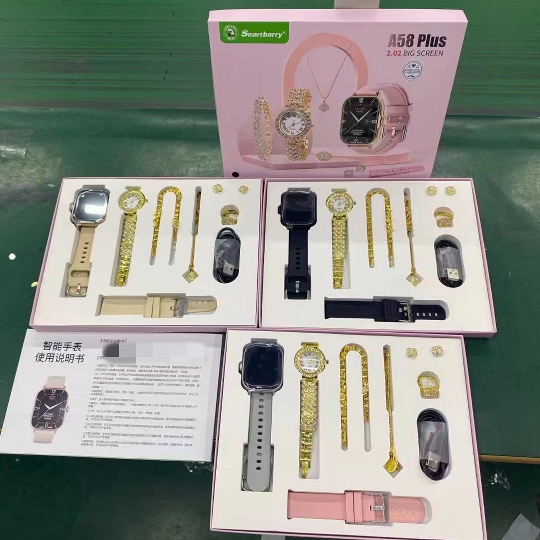2024 Smart watch set for women A58 PLUS 8 in 1 2 strap ring earring fitpro touch screen Fitness Tracker ladies smart watch