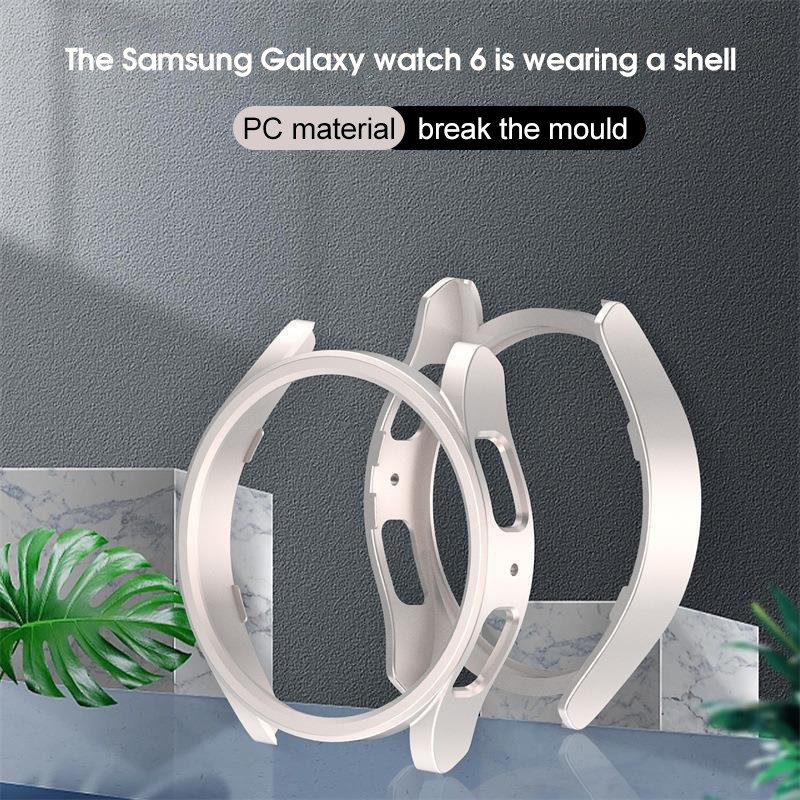 Free sample smart watch protective frame PC protector shell protective case for samsung galaxy watch 6 classic 40/44/43/47mm