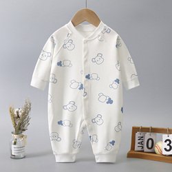 59#(0-3 months)