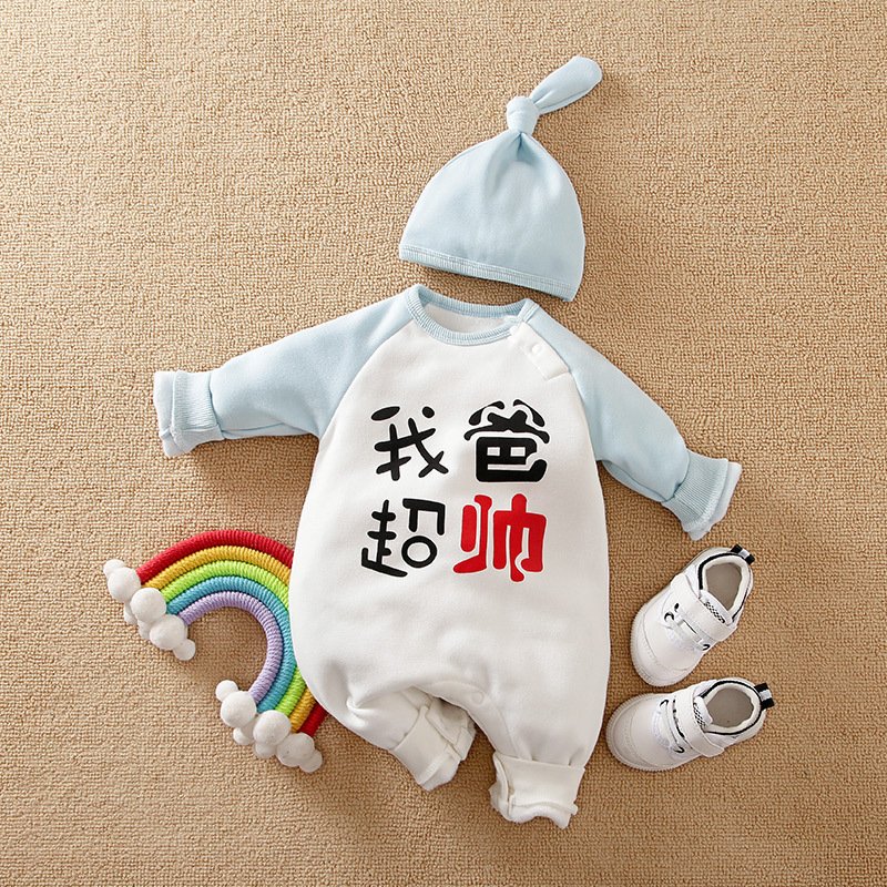 Children's clothing cheap stock New foreign trade newborn baby romper boys and girls rompers winter baby fleece jumpsuit