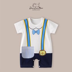 59cm 0-3M;66cm 3-6M;73cm 6-9M;80cm 9-12M;90cm 12-24M
