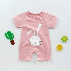 80#(9-12 months)