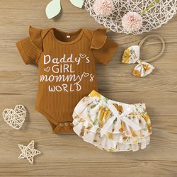 size 70cm=0-3 months