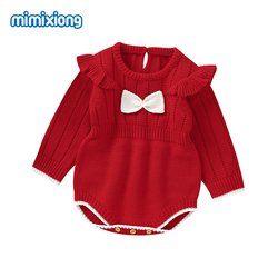 customzied baby rompers szie