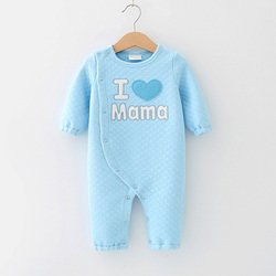 0-4 Months