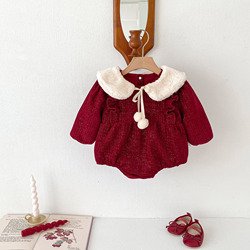 size80=12-18months