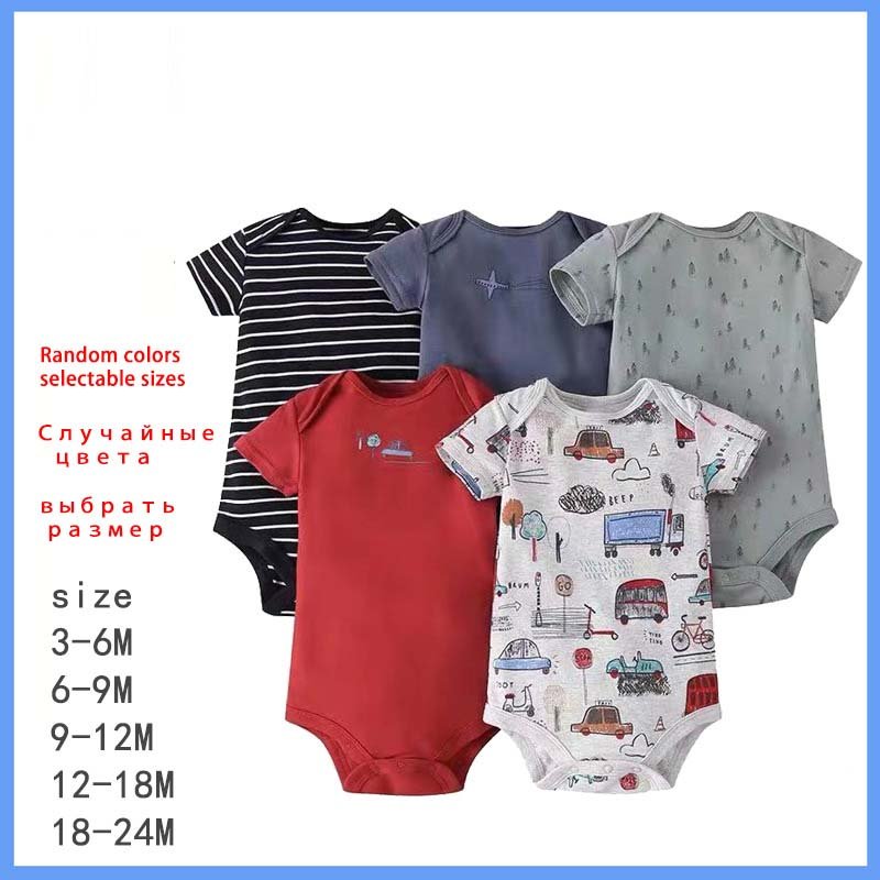 2024 Cheap Wholesale Summer Unisex Baby Romper Set Organic Cotton 5 Pcs/Newborn Toddler Boys Girls Short Sleeve Body Clothes New