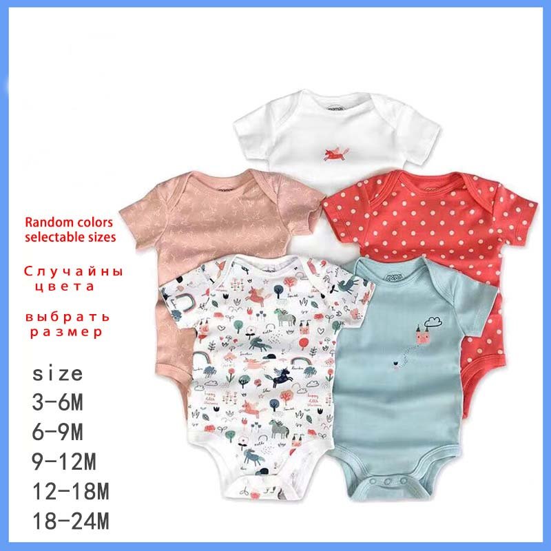 2024 Cheap Wholesale Summer Unisex Baby Romper Set Organic Cotton 5 Pcs/Newborn Toddler Boys Girls Short Sleeve Body Clothes New