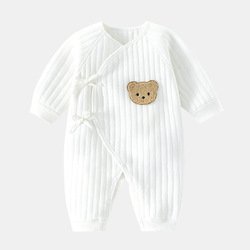 52cm (0-1 month)