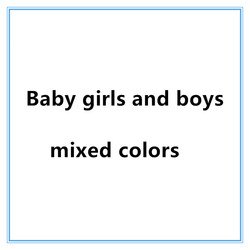children mixed sizes