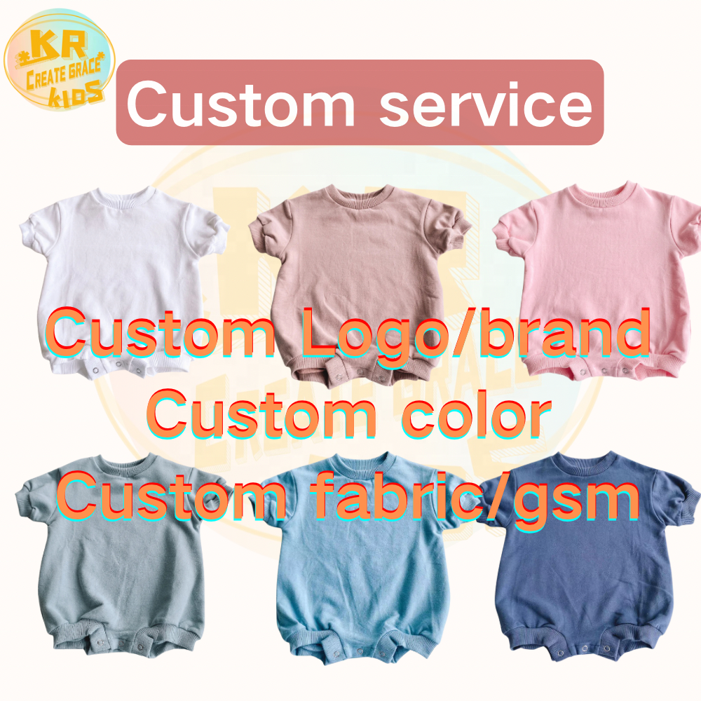 Hight Quality Cotton Terry Custom Logo Baby Unisex Sweater Bubble Romper Solid Color Cute Baby Rompers